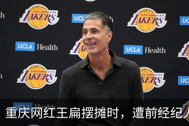 重庆网红王扁摆摊时，遭前经纪人袭击受伤，背后真相曝出，引热议